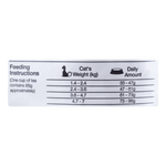 Comida para gato Max Professional Line Adulto Pollo y Arroz 10.1Kg