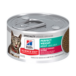 Comida Húmeda para Gato Hills Adulto Peso Perfecto 2.9 Onz
