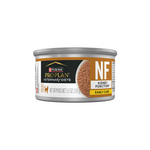 Pro Plan Veterinary Diets NF Early Care Feline 156 g