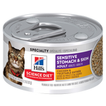 Comida Húmeda para Gato Hills Estomago y Piel Sensible 2.9 Onz