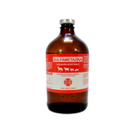 Sulfametazina Cicar x 500 mL Antimicrobiano