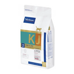 Hpm Cat Kidney Joint x 1.5Kg