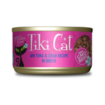 Tiki Cat gill Atun y cangejo Lata 80 g