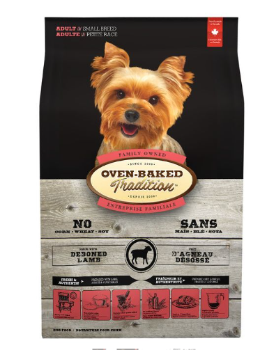 Nuestra fórmula de cordero horneada es la elección perfecta para proporcionar una nutrición equilibrada y de alta calidad a perros con sensibilidades alimentarias. ¡Haz tu pedido hoy y ofrece a tu mascota una alimentación premium!