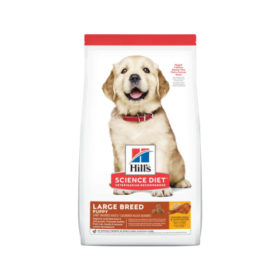 Comida para perros Hills Cachorros Razas Grandes15.5Lbs