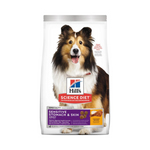 Comida para perro Hills Adulto Estomago Sensible15.5 Lbs