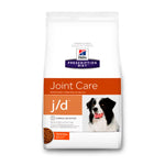 HIlls perro J/D x 8.5 lb|Hills