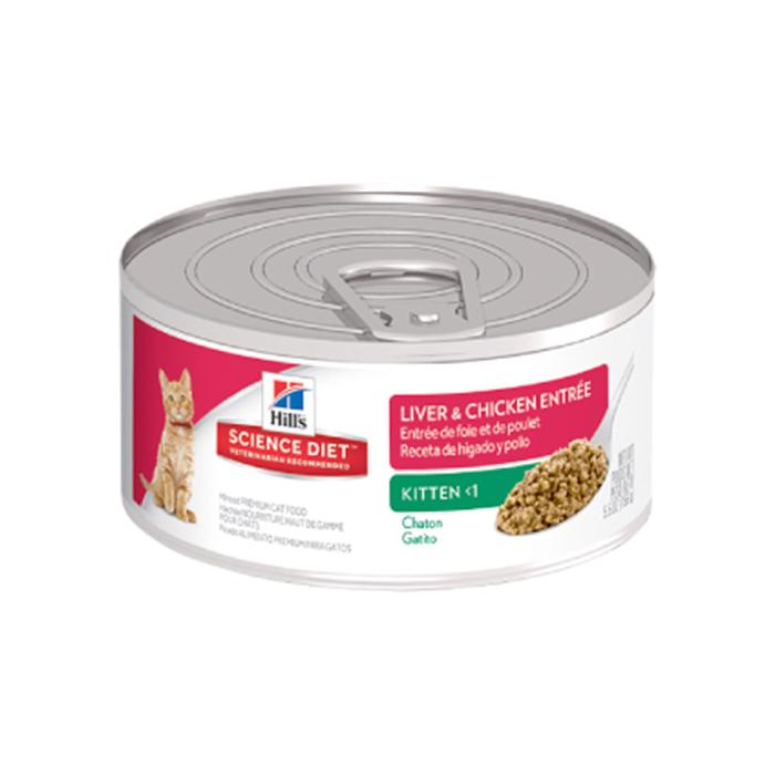 Hills gato Kitten x 156 gr|Hills