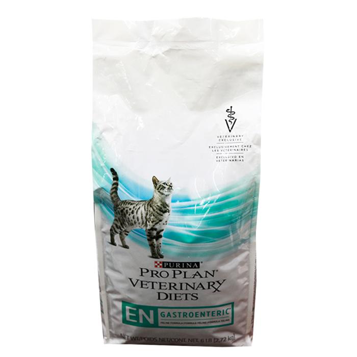 Pro Plan gato Veterinary EN x 2.72 kg|Purina