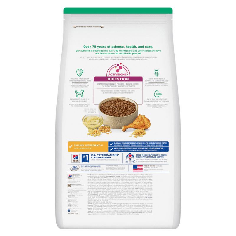 Comida para perro Hills Cachorros Raza Pequeña Small Bites 4.5 Lbs