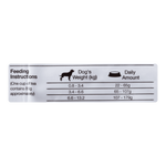 Comida para perro Equilibrio Adulto Light Razas Pequeñas 2Kg