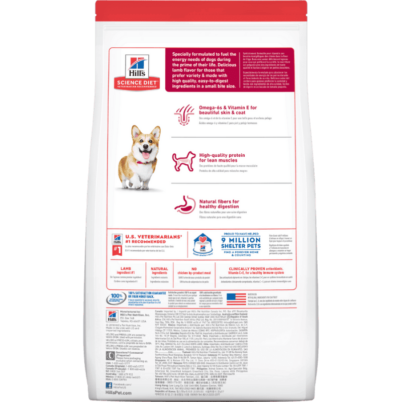 Comida para perro Hills Adultos Small Bites Cordero yArroz 15.5 Lbs