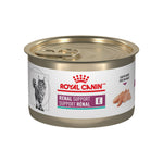 Royal Canin Renal Support E Gatos VDF Lata 145 g