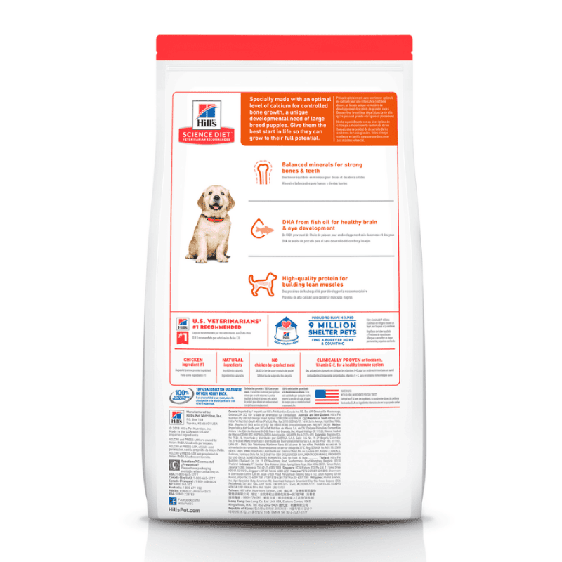 Comida para perros Hills Cachorros Razas Grandes27.5Lbs