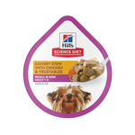 Alimento Húmedo para Perro Adulto Hills Science Diet Tray Raza Pequeña Estofado de Pollo y Vegetales 99 Gr
