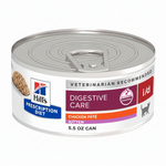Feline I/D Kitten 5,5 Oz