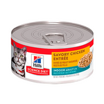 Comida Húmeda para Gato Hills Adulto Indoor Chicken 5.5 Onz
