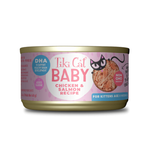 Tiki Cat Baby Pollo y Salmón Lata 68 g