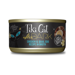 Tiki Cat After Dark Pollo y Huevo de Codorniz en Caldo 80 g