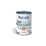 Este alimento especializado para perros está formulado para abordar problemas de intolerancia alimentaria y proporciona una solución efectiva para tu mascota. Se recomienda consultar a un veterinario antes de iniciar su uso y antes de extender el periodo de uso.