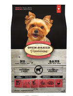 Nuestra fórmula de cordero horneada es la elección perfecta para proporcionar una nutrición equilibrada y de alta calidad a perros con sensibilidades alimentarias. ¡Haz tu pedido hoy y ofrece a tu mascota una alimentación premium!