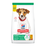 Comida para perro Hills Cachorros Raza Pequeña Small Bites 12.5 Lbs