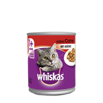 whiskas-adulto-carne-pouch-pedigree-nutricion-mascotas-y-animales| Tierragro Colombia || Tierragro Medellin | |Envios en 24 horas Area Metropolitana | (5558113075350)