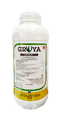 Gruya - Fertilizantes Agro - Tierragro Colombia (5863582269590)
