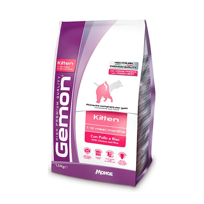 Gemon Cat Kitten x 1.5 kg|Inversiones Ala