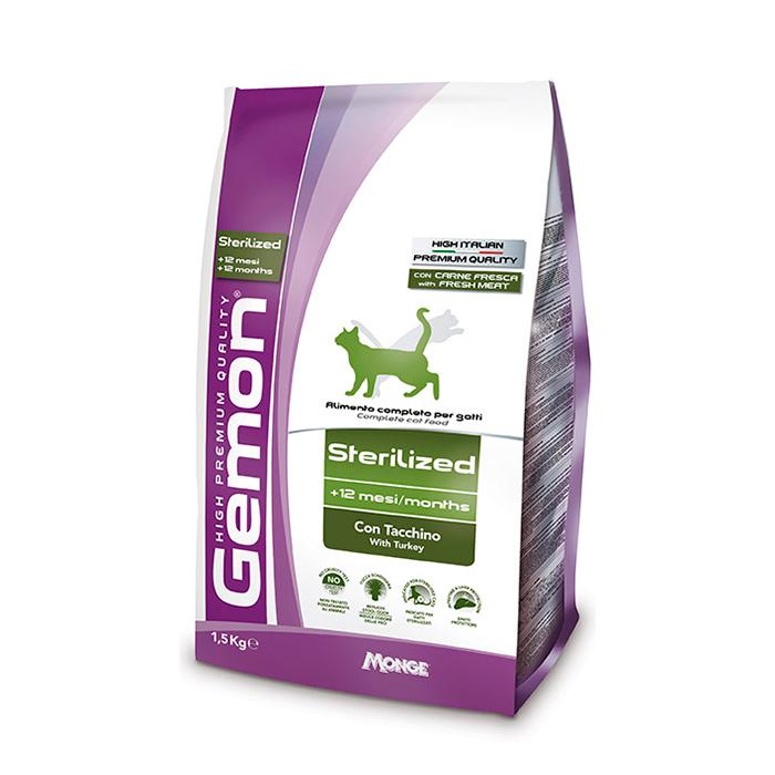 Gemon Cat Sterilized x 1.5 kg|Inversiones Ala