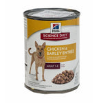 Hills Maintenance Chiken x 370 gr|Hills