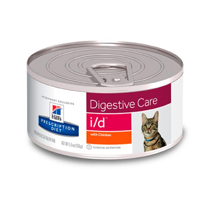 Hills gato cuidado digestivo en lata x 156 gr|Hills