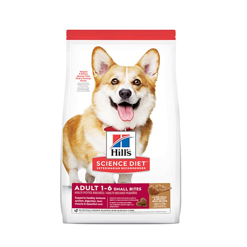 Hills perro adulto raza pequeña cordero y arroz x 15.5 lb|Hills