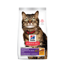 Hills piel y estómago sensibles gato adulto x 3.5 lb|Hills