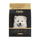 Lucky cachorros raza grande - Nutrición Mascotas y Animales - Tierragro Colombia (5736375779478)