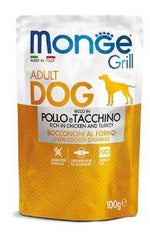 Monge Grill Pollo Pavo x 100 gr|Inversiones Ala