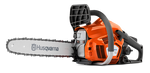 Motosierra HUSQVARNA 120|Husqvarna