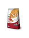 N&D Ancestral feline kitten frangro 1,5 KG|FARMINA