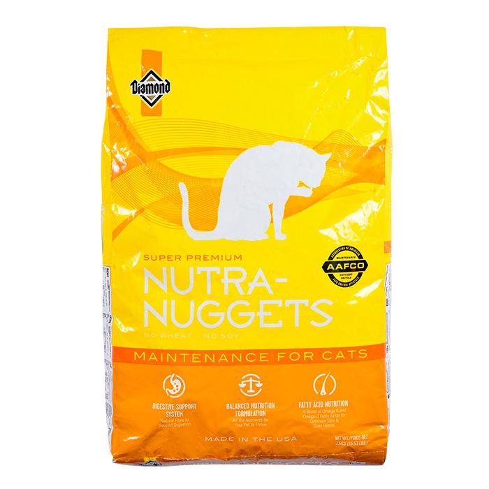 Nutra Nuggets gato para mantenimiento x 7.5 kg|Nutra Nuggets
